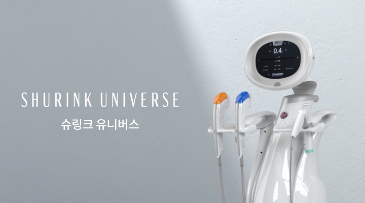 Shurink Universe