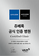 Juvelook