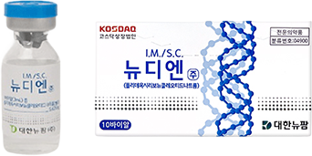 Newdien Injection